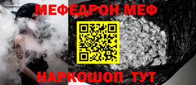 спайс Кимры