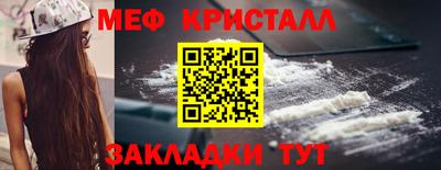 спайс Кимры