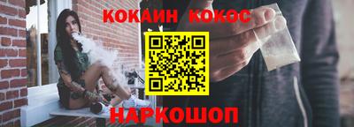 трава Кингисепп