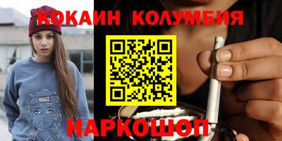гашиш Кинель