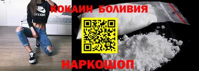 спайс Кимры
