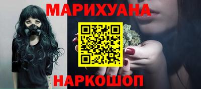 спайс Кимры