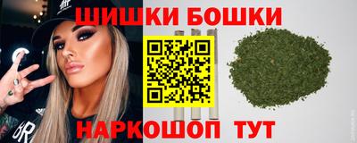 спайс Кимры