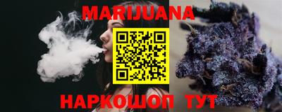трава Кингисепп