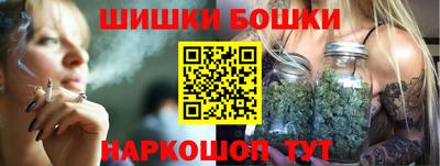 гашиш Кинель