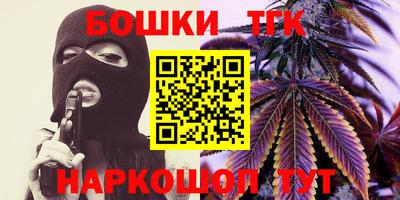 спайс Кимры