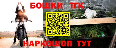 гашиш Кинель