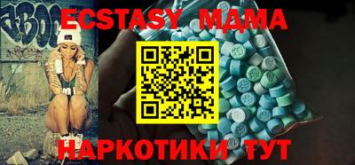 спайс Кимры