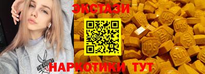 трава Кингисепп