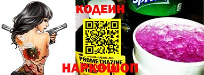 гашиш Кинель