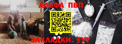 спайс Кимры