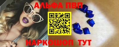 спайс Кимры