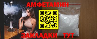 гашиш Кинель
