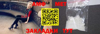 спайс Кимры