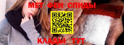 гашиш Кинель