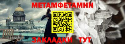спайс Кимры