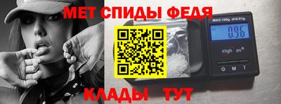 гашиш Кинель