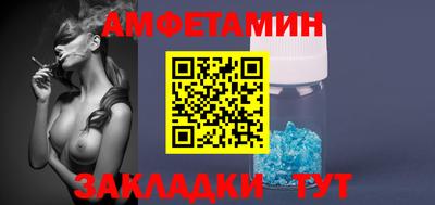 гашиш Кинель