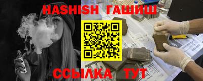 спайс Кимры