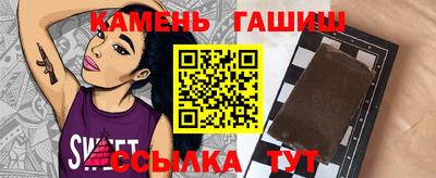спайс Кимры