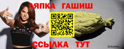 спайс Кимры