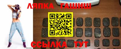 спайс Кимры