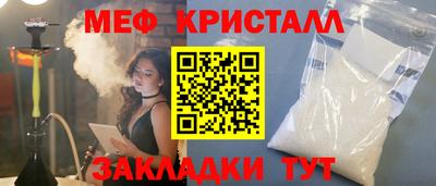 спайс Кимры