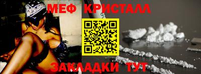 трава Кингисепп
