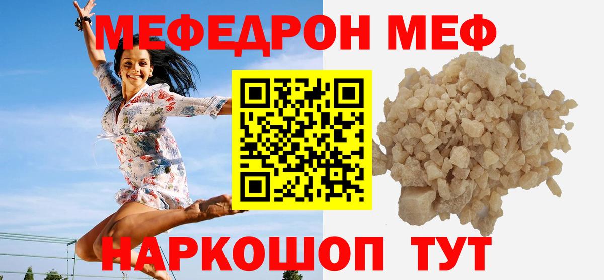 ГАШ Солнечногорск